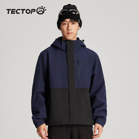 TECTOP 探拓 冲锋衣三合一防寒户外登山服 藏青/经典黑 3XL