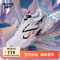 移动端、京东百亿补贴：Reebok 锐步 夏季男女BRIDGE 4复古百搭泡芙运动休闲老爹鞋跑步鞋