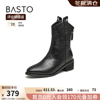 BASTO 百思图 2024冬季时尚复古骑士靴尖头女短靴M5302DD4 黑色 39