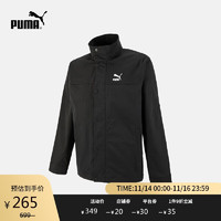 PUMA 彪马 梭织外套男子春季休闲户外上衣CLASSICS DAS 677384 M