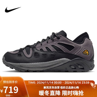 NIKE 耐克 ACG AIR EXPLORAID 男款运动鞋 FV2925-001