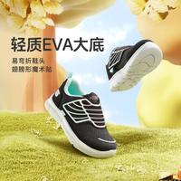 SKECHERS 斯凯奇 女婴幼童|网面轻便女婴幼童运动休闲鞋魔术贴鞋子轻便舒适秋冬季