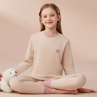 猫人 MIIOW儿童秋衣秋裤女大童保暖内衣套装纯棉全棉男童睡衣青少年秋冬 米色 140cm