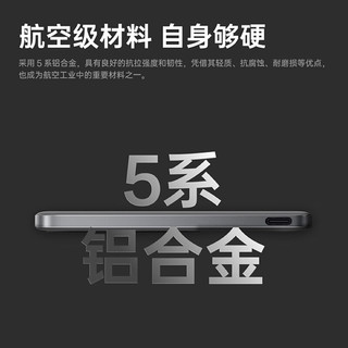 一加  磁吸移动电源 5000mAh 磁吸充电宝 超薄小巧便携充电宝一加充电宝 适用oppo/小米/华为/苹果