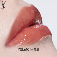 YVES SAINT LAURENT 圣罗兰 YSL)天鹅绒黑管唇釉5.5ml 610#冰乌龙