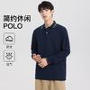 JEANSWEST 真维斯 男士长袖POLO衫