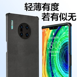 HotFire 适用华为mate30pro手机壳 huawei Mate 30 Pro保护套防摔小羊皮磨砂升级镜头全包男女硅胶-静夜黑 超薄皮纹壳-静夜黑