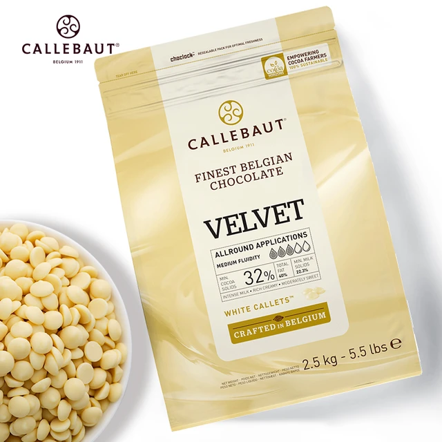 嘉利宝比利时32%烘焙白巧克力豆纯可可脂 2.5kg商用原料