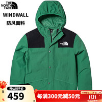 THE NORTH FACE 北面 冲锋衣款2024春季户外运动上衣夹克透汽舒适防风休闲外套 PK1/绿色 XL/180