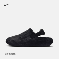 Nike耐克CALM女子凉鞋冬季毛毛拖魔术贴易穿脱抓地FZ3118