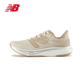 移动端、京东百亿补贴：new balance Rebel v3 男女款速度训练跑鞋 MFCXGG3