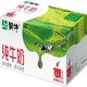 今日必买：MENGNIU 蒙牛 全脂纯牛奶 200ml*24盒