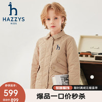 HAZZYS 哈吉斯 品牌童装男女童棉服2024冬季防风耐穿保暖时尚百搭翻领棉服 暖卡其 105cm