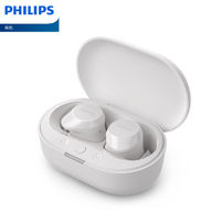 PHILIPS 飞利浦 豆式入耳真无线蓝牙运动耳机游戏耳机降噪TAT1209