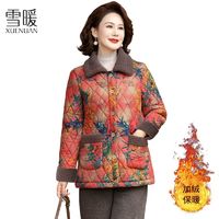 百亿补贴：SNOW WARM 雪暖 妈妈新款加绒加厚棉衣保暖外套洋气宽松棉服中老年时尚棉袄