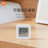 移动端、京东百亿补贴：Xiaomi 小米 米家蓝牙温湿度计2 温度计 家用婴儿房室内高精度传感器 电子家用智能温湿度计 米家蓝牙温湿度计2（2支装） 蓝牙温湿度计2