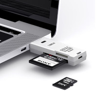 JX 京喜 读卡器usb3.0高速多功能多合一sd内存卡tf转换器typec电脑插卡u盘车载通用相机手机读取