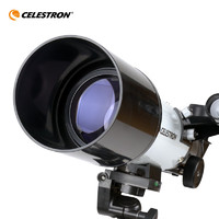 CELESTRON 星特朗 美国品牌70AZ专业观星观景大口径高清高倍天文望远镜儿童科普礼物