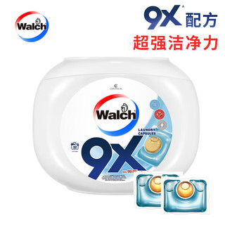 Walch 威露士 9X除菌洗衣凝珠 32颗