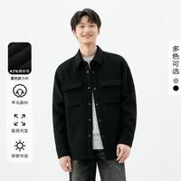 gxgjeans 冬季宽松绵羊毛休闲翻领呢衬衫男式衬衫男青少年