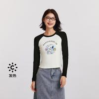 Semir 森马 2024冬装史努比系列短款上衣磨毛针织长袖T恤女