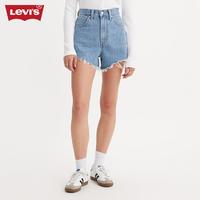 Levi's 李维斯 冰酷系列24夏季女士高腰凉感条纹牛仔短裤