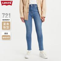 Levi's 李维斯 24夏季女721高腰紧身提臀时尚牛仔裤