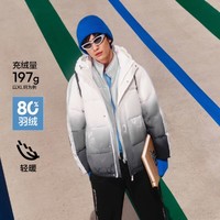 Semir 森马 羽绒服男冬季永久联名连帽短款外套复古运动风上衣