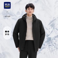 HLA 海澜之家 2024冬季轻商务时尚保暖舒适男士棉服棉衣