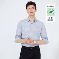 navigare 纳维凯尔 意大利小帆船 24秋冬休闲格纹男士长袖衬衫