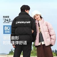 Semir 森马 面包服情侣2024冬季厚款外套印花立领羽绒服男