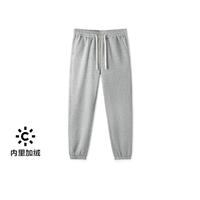 Semir 森马 2024冬季加绒加厚针织束脚裤子oversize百搭休闲裤男