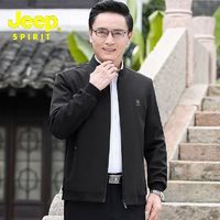 JEEP SPIRIT JEEP吉普爸爸秋装套装中年男款夹克秋季休闲上衣外套