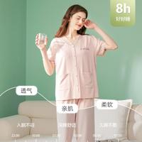 FENTENG 芬腾 女士可外穿纯棉家居服套装 FJ25902800184