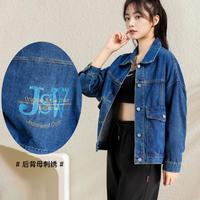 JEANSWEST 真维斯 牛仔外套女宽松休闲外套