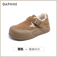 DAPHNE 达芙妮 勃肯鞋女秋冬厚底2024新款加绒保暖棉鞋真皮全包一脚蹬单鞋