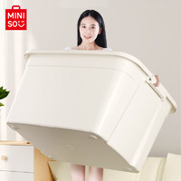 MINISO 名创优品 衣物收纳箱大号塑料整理箱储物箱