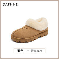 DAPHNE 达芙妮 加厚雪地靴女冬2024新款厚底真皮毛茸茸靴子保暖棉鞋面包鞋