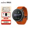 SUUNTO 颂拓 Vertical钛合金户外探险太阳能腕表户外运动手表跑步腕表 原力黑