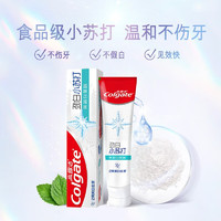 移动端、京东百亿补贴：Colgate 高露洁 小苏打牙膏美白亮白牙齿去渍牙黄牙渍烟渍含氟防蛀成人清新口气 小苏打茉莉白茶味牙膏120g 1支