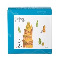 Finice 范耐斯 多功能魔布免洗洁精洗碗布吸水去油污隔热杯垫国风干湿两用 立春款-5片装