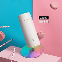 ZOJIRUSHI 象印 SM-ZA36 保温杯 360ml 漆感白