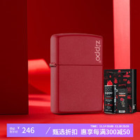 ZIPPO 之宝 233ZL 打火机套装礼盒 火机+小油133ml+火石6粒装 红哑漆