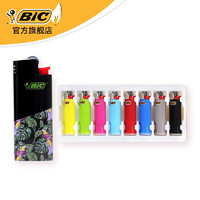 BiC 比克 J5金属打火机套丛林派对-激流+J5混色打火机礼盒（8支）