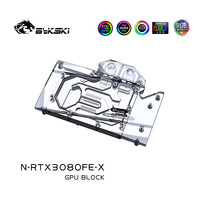 Bykski N-RTX3080FE-X NVIDIA 公版RTX 3080 显卡水冷头 散热器