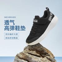 SKECHERS 斯凯奇 Go Run Fast 男童休闲运动鞋 97875L