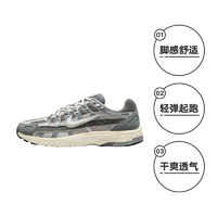 NIKE 耐克 P-6000男鞋银灰老爹鞋秋新款跑步鞋FN7509-029