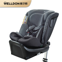 WELLDON 惠尔顿 ELLDON 惠尔顿 安琪拉Pro儿童安全座椅汽车后座用0-12岁宝宝车载