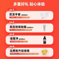 天猫养车 NGK火花塞铱铂金/双铂金/铱金汽车专用火花塞适用于福特奥迪吉利