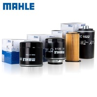 MAHLE 马勒 滤清器/滤芯格 保养套装 适用别克/雪佛兰 单品 20至21款科沃兹